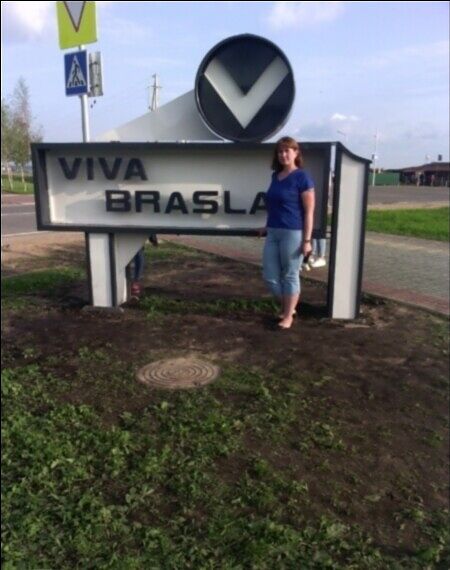 Мастурбация