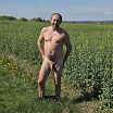 Природа