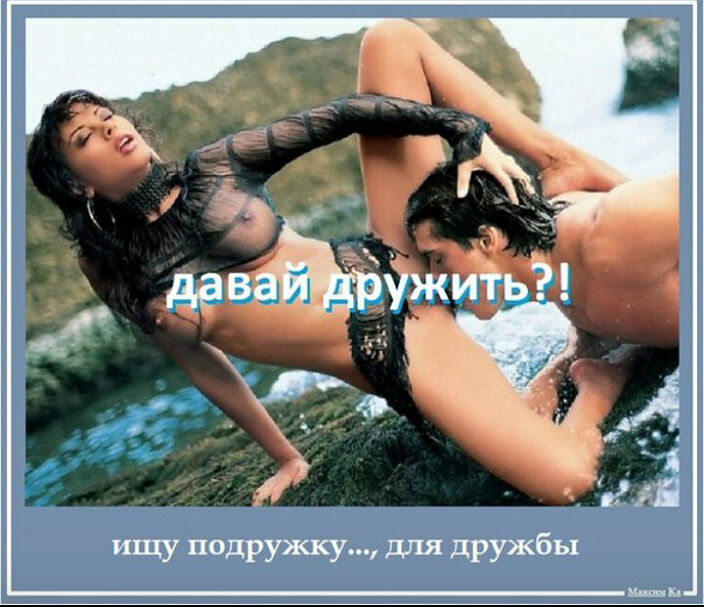 Даыай