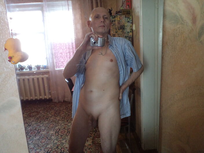 Секс день