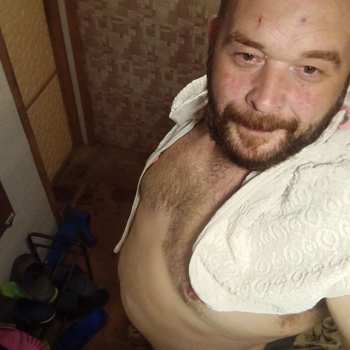 Эгей