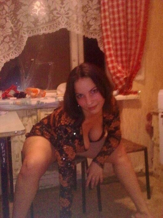 моя