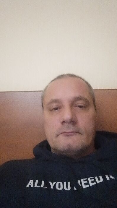Я отдыхаю