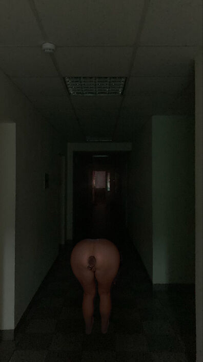 Ночные развлечения