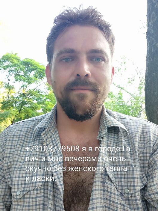 Личные фото