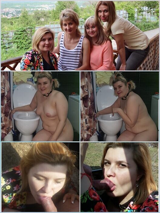 Дашка шлюшка