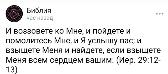 ...у тебя еще есть шанс...