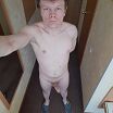 Голый