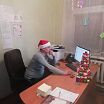 Новый год