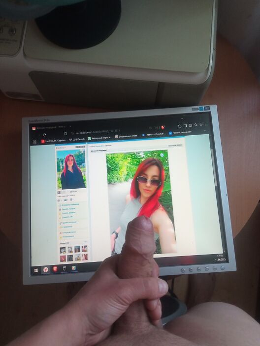 Подруга YuWhore