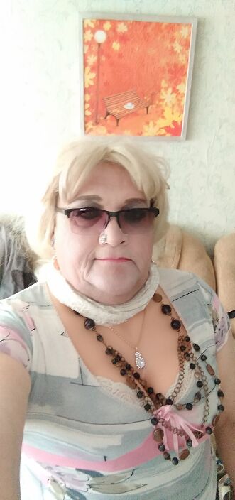 Диана