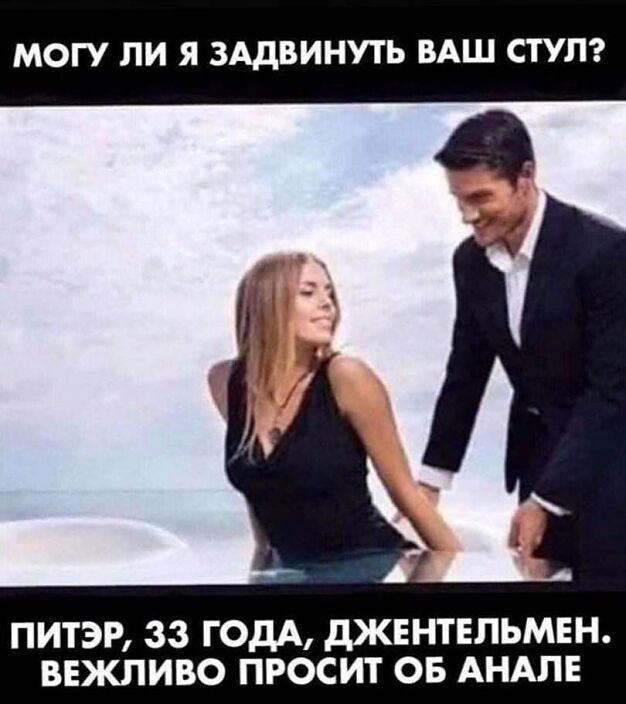 Ххх