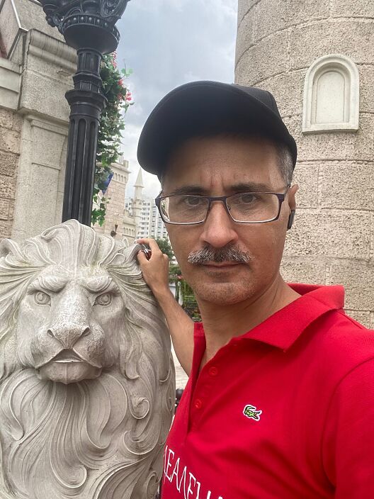Москва