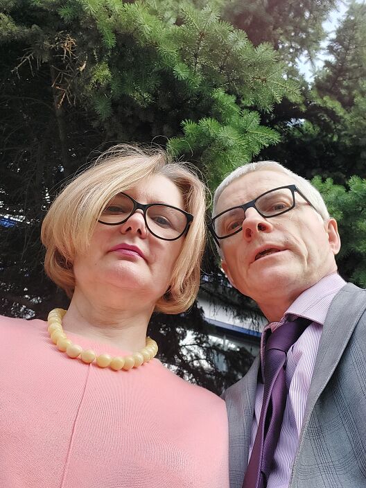Влюблены
