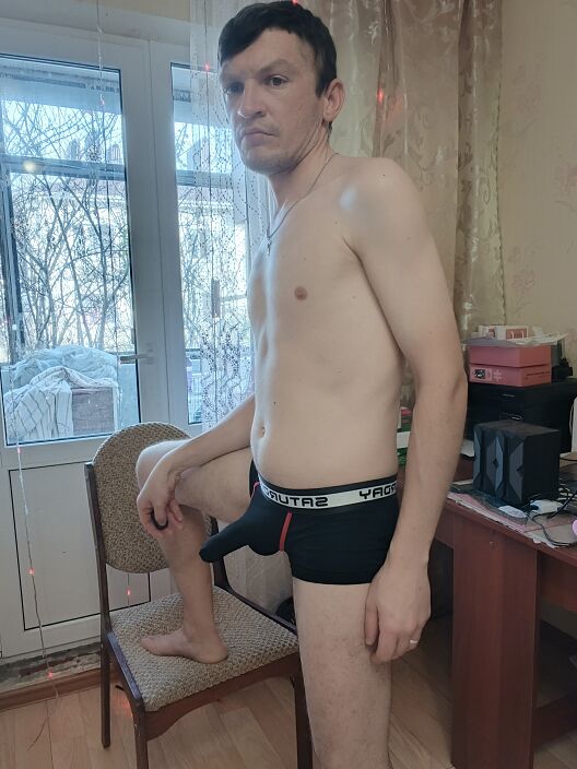 Слоник