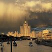 Красивый вид