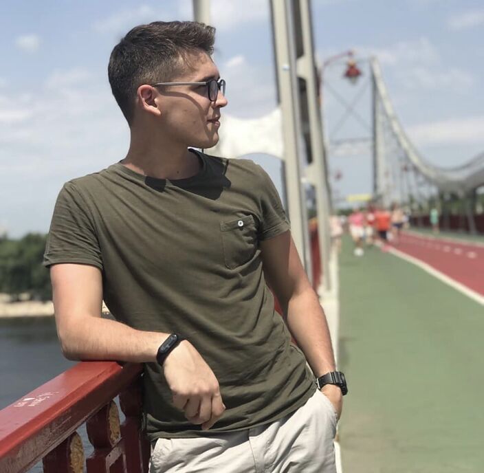 Відпочинок