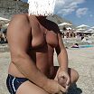 море