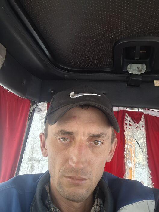 Я на работе