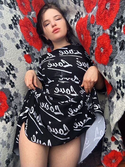 шалю
