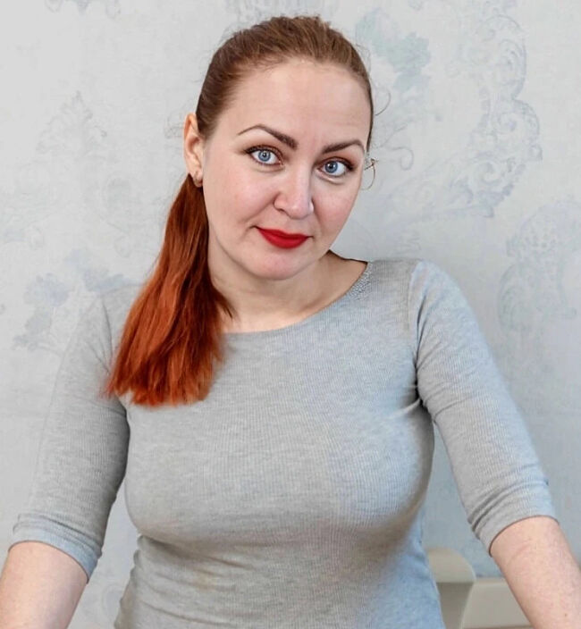 жена