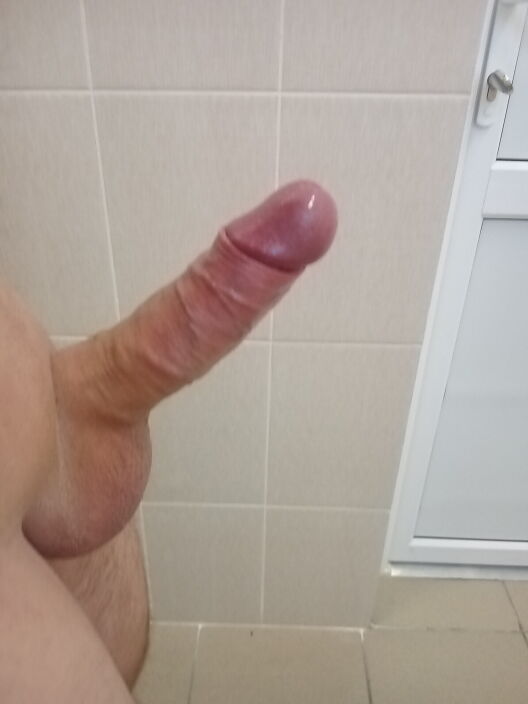 Хочу