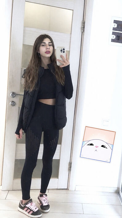 Я ш