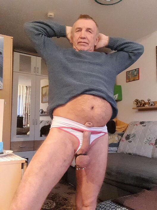 Доброе утро