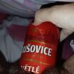 По просьбам