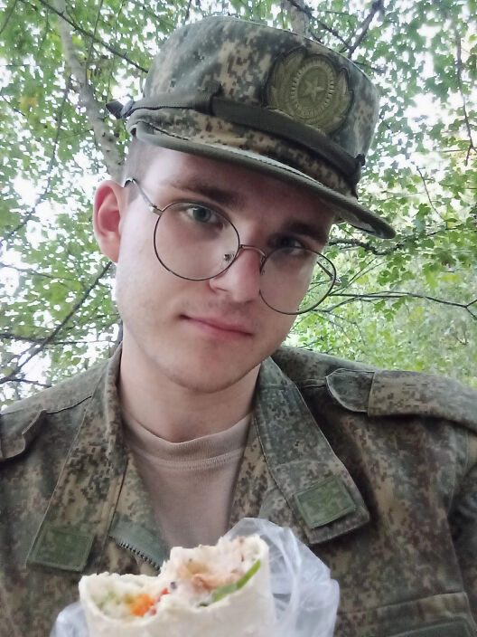 Прибалдел