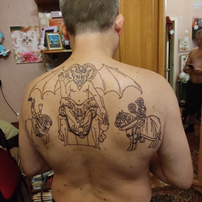 не закончена еще