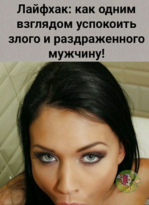 А также доброго и спокойного