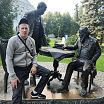 я гуляю)