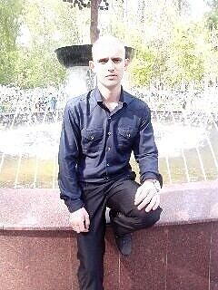 Відпочиваю