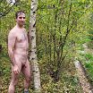 Русская береза