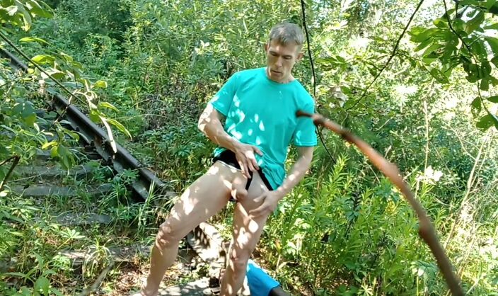 Возбудился