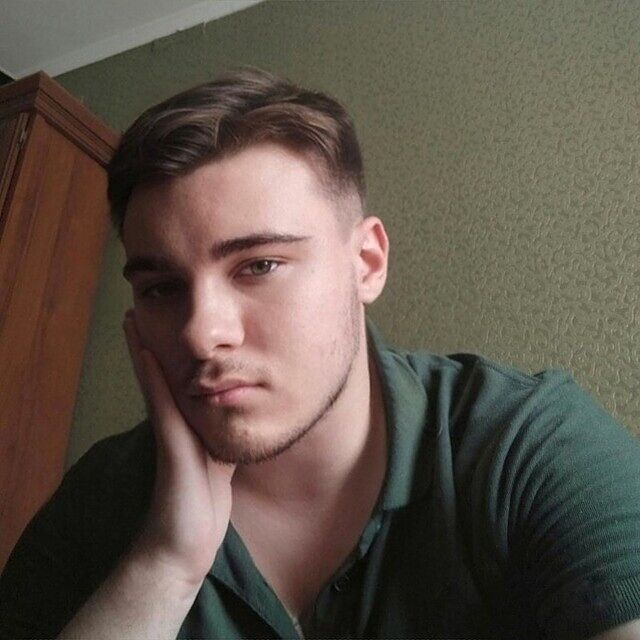 Это я