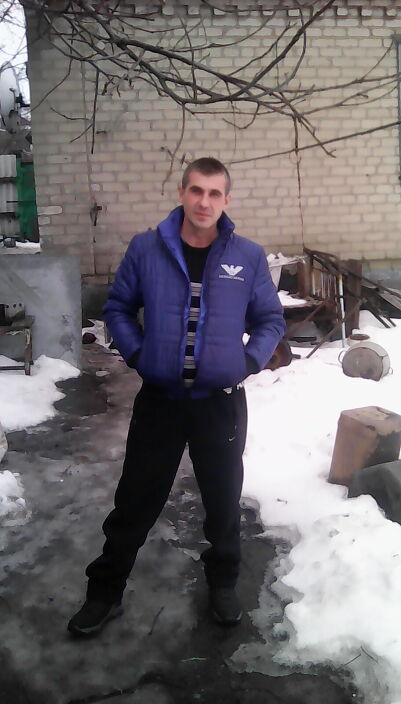 Dima