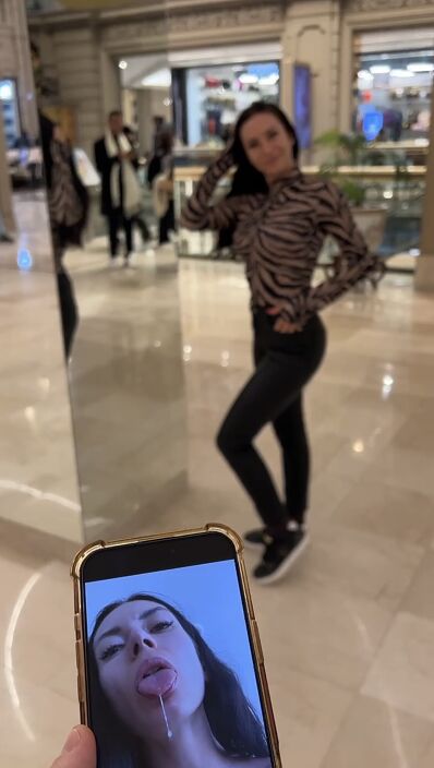 Cumwalk, tribute, в общественном месте