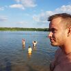 Красивая река