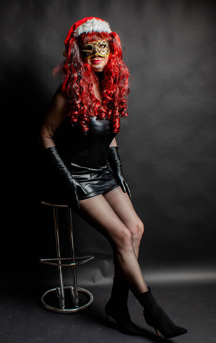 С Наступающим!