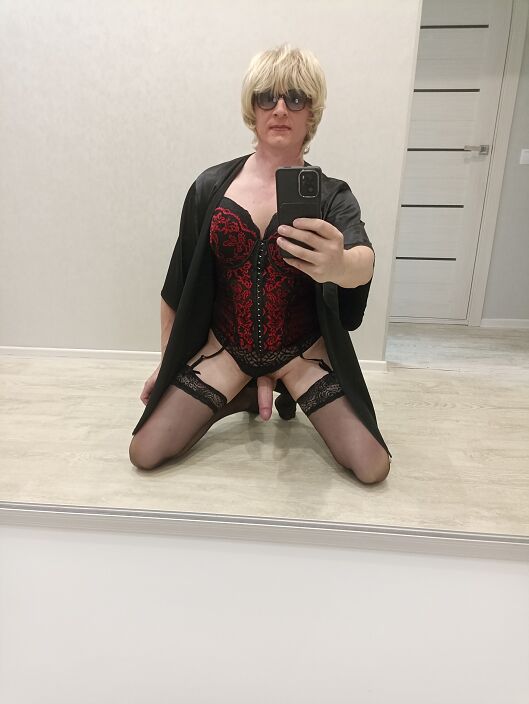 Хочу