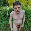 В лесу