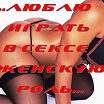 Обо мне коротко