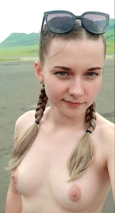 На отдыхе