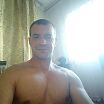 На аватарку