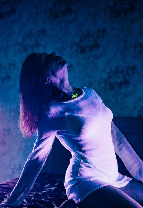 Знакомлюсь