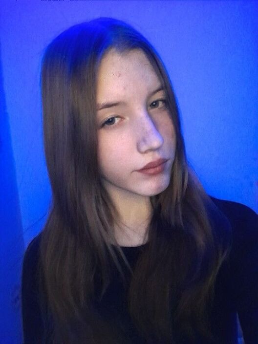 уфф