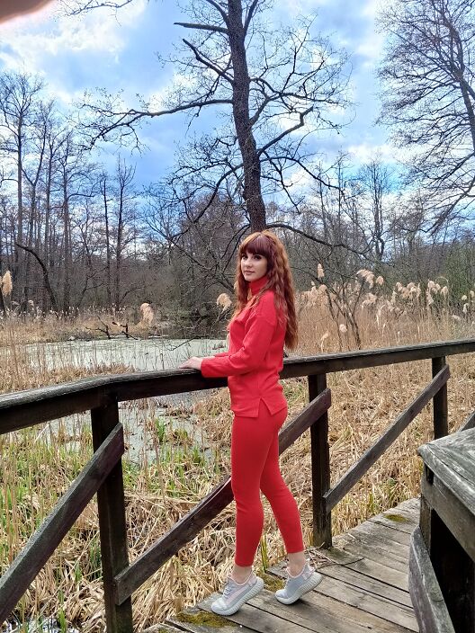 Красивый взгляд))