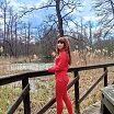 Красивый взгляд))